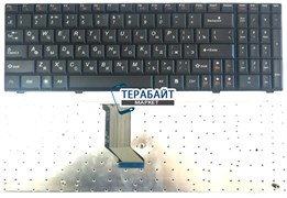 Клавиатура для ноутбука Lenovo V-109820BS1-RU