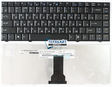 КЛАВИАТУРА ДЛЯ НОУТБУКА Acer MP-07A43SU-698