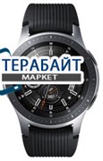 Samsung Galaxy Watch (46 mm) АККУМУЛЯТОР АКБ БАТАРЕЯ
