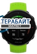 Polar Vantage M Marathon Season Edition АККУМУЛЯТОР АКБ БАТАРЕЯ