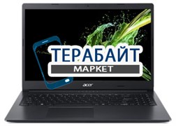 Acer Aspire 3 (A315-55KG) РАЗЪЕМ ПИТАНИЯ