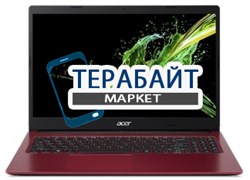 Acer Aspire 3 (A315-55G) РАЗЪЕМ ПИТАНИЯ