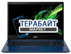 Acer Aspire 3 (A315-42G) РАЗЪЕМ ПИТАНИЯ