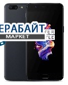 OnePlus 5 ТАЧСКРИН + ДИСПЛЕЙ В СБОРЕ / МОДУЛЬ