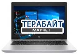HP ProBook 640 G5 РАЗЪЕМ ПИТАНИЯ