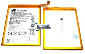 Аккумулятор для Huawei HB386483ECW+