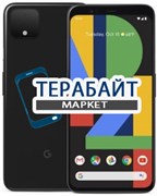 Google Pixel 4 XL ДИНАМИК МИКРОФОНА