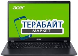 Acer Extensa 15 EX215-51G РАЗЪЕМ ПИТАНИЯ
