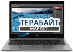 HP ZBook 14u G6 РАЗЪЕМ ПИТАНИЯ