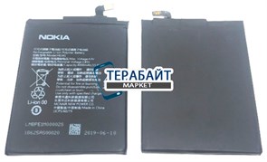 Nokia 2.1 DS TA-1080 АККУМУЛЯТОР АКБ БАТАРЕЯ