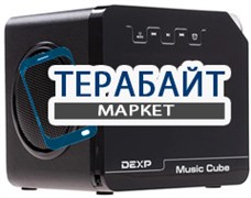 DEXP Music Cube АККУМУЛЯТОР АКБ БАТАРЕЯ
