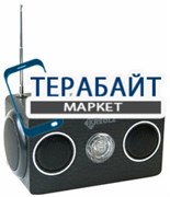 Kreolz SPFM-03 АККУМУЛЯТОР АКБ БАТАРЕЯ