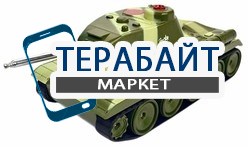 Liberty Project Танк Т-34 АККУМУЛЯТОР АКБ БАТАРЕЯ