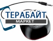 Nokia MD-9 АККУМУЛЯТОР АКБ БАТАРЕЯ