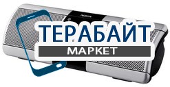 Nokia MD-5W АККУМУЛЯТОР АКБ БАТАРЕЯ