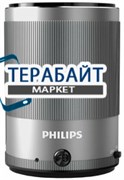 Philips SBT50 АККУМУЛЯТОР АКБ БАТАРЕЯ