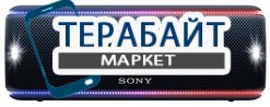 Sony SRS-XB31 АККУМУЛЯТОР АКБ БАТАРЕЯ