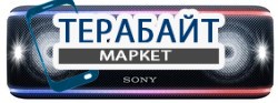 Sony SRS-XB41 АККУМУЛЯТОР АКБ БАТАРЕЯ