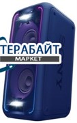 Sony GTK-XB7 АККУМУЛЯТОР АКБ БАТАРЕЯ