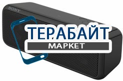 Sony SRS-XB3 АККУМУЛЯТОР АКБ БАТАРЕЯ