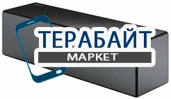 Sony SRS-X88 АККУМУЛЯТОР АКБ БАТАРЕЯ