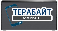 Sony SRS-X55 АККУМУЛЯТОР АКБ БАТАРЕЯ