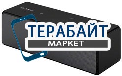 Sony SRS-X33 АККУМУЛЯТОР АКБ БАТАРЕЯ