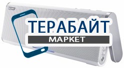 Sony SRS-BTX300 АККУМУЛЯТОР АКБ БАТАРЕЯ