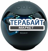 Sony SRS-BTV25 АККУМУЛЯТОР АКБ БАТАРЕЯ