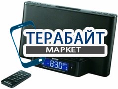 Sony ICF-DS15IP АККУМУЛЯТОР АКБ БАТАРЕЯ