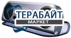 Sony SRS-T10PC АККУМУЛЯТОР АКБ БАТАРЕЯ