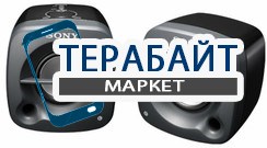 Sony SRS-M50 АККУМУЛЯТОР АКБ БАТАРЕЯ