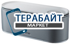 Sony SRS-U10 АККУМУЛЯТОР АКБ БАТАРЕЯ