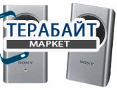 Sony SRS-M30 АККУМУЛЯТОР АКБ БАТАРЕЯ
