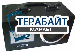 S-iTECH ST-83FM АККУМУЛЯТОР АКБ БАТАРЕЯ