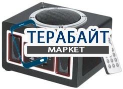 S-iTECH ST-23FM АККУМУЛЯТОР АКБ БАТАРЕЯ