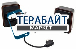 Samsung MPS-608 АККУМУЛЯТОР АКБ БАТАРЕЯ