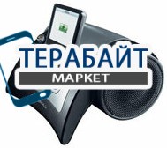 Samsung PSP 5600 АККУМУЛЯТОР АКБ БАТАРЕЯ