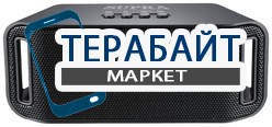 SUPRA BTS-545 АККУМУЛЯТОР АКБ БАТАРЕЯ