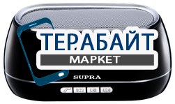 SUPRA BTS-611 АККУМУЛЯТОР АКБ БАТАРЕЯ