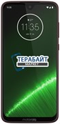 Motorola Moto G7 Plus (XT1965-3 SS / XT1965-3 DS / XT1965-2 SS / XT1965-2 DS) ДИНАМИК МИКРОФОНА