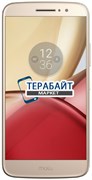 Motorola Moto M ДИНАМИК МИКРОФОНА