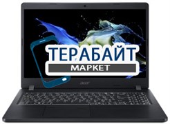 Acer TravelMate P2 (TMP215-51G) РАЗЪЕМ ПИТАНИЯ
