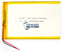 Аккумулятор для планшета iconBIT NETTAB SKAT 3G QUAD