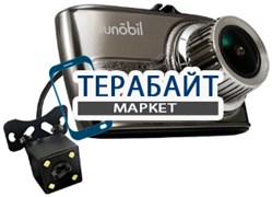 Dunobil Space Touch duo, 2 камеры АККУМУЛЯТОР АКБ БАТАРЕЯ