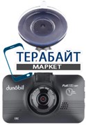 Dunobil Oculus Duo OBD, 2 камеры АККУМУЛЯТОР АКБ БАТАРЕЯ