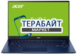 Acer SWIFT 3 (SF514-54GT) РАЗЪЕМ ПИТАНИЯ