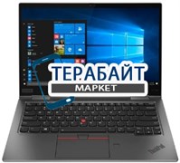 Lenovo ThinkPad X1 Yoga (4th Gen) РАЗЪЕМ ПИТАНИЯ