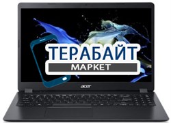 Acer Extensa 15 EX215-51K РАЗЪЕМ ПИТАНИЯ