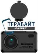 TrendVision Hybrid Signature Wi 2CH, 2 камеры, GPS, ГЛОНАСС АККУМУЛЯТОР АКБ БАТАРЕЯ